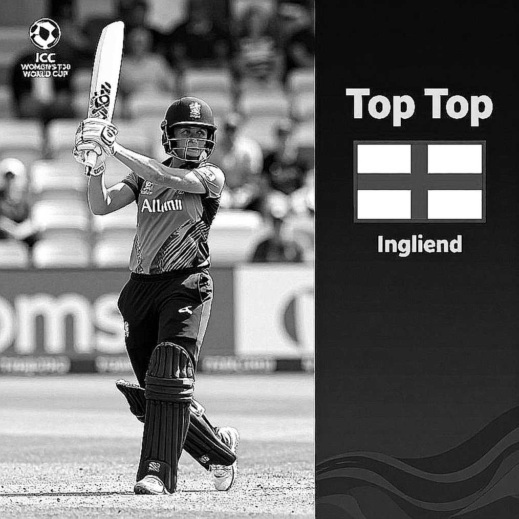 ফাঁকা রেকর্ডের সাক্ষ্য: ক্রিকেটের তথ্যশৃঙ্খল যেখানে শিরোনামহীন হয়ে ফেরে